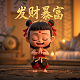 瓦力科技自动扣钱是什么原因造成的